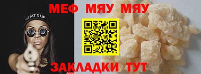 apvp Кандалакша