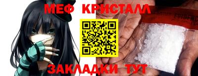 apvp Кандалакша