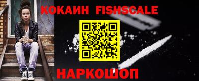 тгк Изобильный