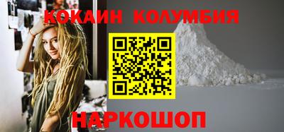 apvp Кандалакша