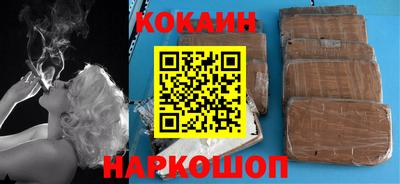 мефедрон мука Канаш