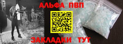 тгк Изобильный