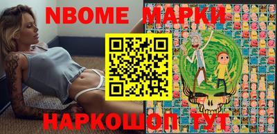 apvp Кандалакша