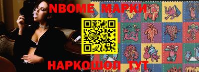 мефедрон мука Канаш
