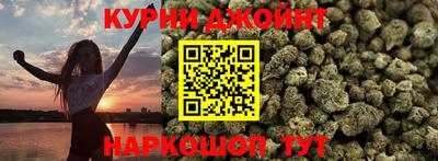 соль ск Камышлов