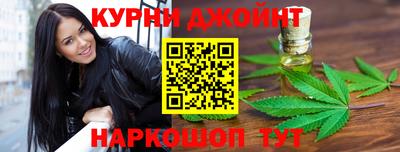 apvp Кандалакша