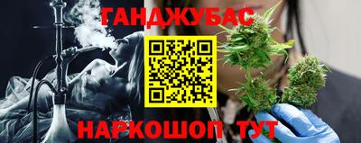 соль ск Камышлов