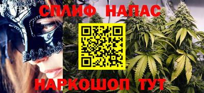 мефедрон мука Канаш