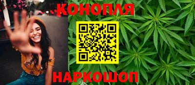 мефедрон мука Канаш