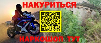 соль ск Камышлов