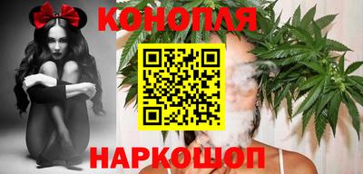 соль ск Камышлов