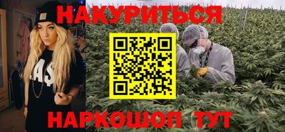 соль ск Камышлов