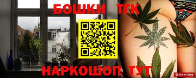 соль ск Ипатово