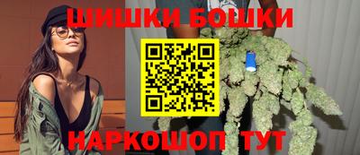 соль ск Ипатово