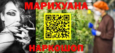 метамфетамин Ирбит