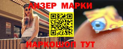 мефедрон мука Канаш