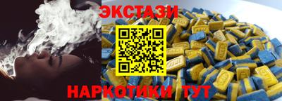apvp Кандалакша
