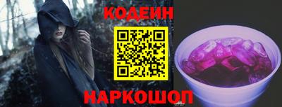 мефедрон мука Канаш