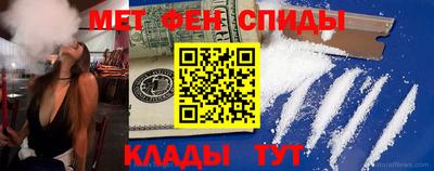 соль ск Камышлов