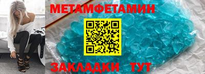 apvp Кандалакша