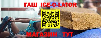 мефедрон мука Канаш