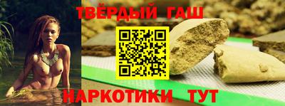 apvp Кандалакша