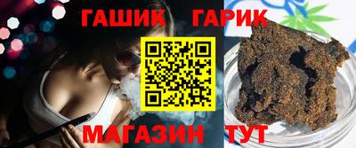 мефедрон мука Канаш